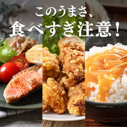 【12食】パックご飯 銘柄米4種食べ比べセット 150g 青天の霹靂 新之助 ヒノヒカリ 魚沼産こしひかり_7