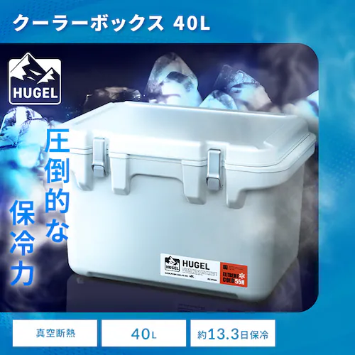 アウトドアセット_2