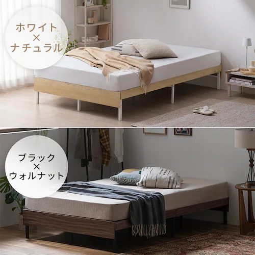 ウッドスチールベッド 引き出しセット セミダブル SBW01-SD/SB-WHK ブラック/ウォールナット_8