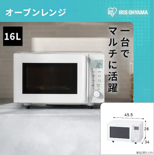 �y�V�����Ƌ�Ɠd 11�_�Z�b�g�z�①�� 170L ����@ 7kg �����W ���ъ� �|���@ �e�[�u�� �{�[�h �f�X�N �y�[���X�g�b�J�\ ���b�N  �z���C�g��ݒu�L���_4