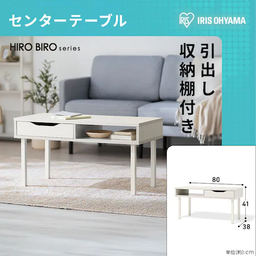 �y�V�����Ƌ�Ɠd 11�_�Z�b�g�z�①�� 170L ����@ 7kg �����W ���ъ� �|���@ �e�[�u�� �{�[�h �f�X�N �y�[���X�g�b�J�\ ���b�N  �z���C�g��ݒu�L���_7