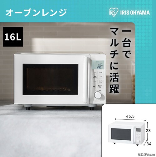 �y�V�����Ƌ�Ɠd 11�_�Z�b�g�z�①�� 170L ����@ 7kg �����W 16L ���ъ� 3���|���@ �e�[�u�� �{�[�h �f�X�N �y�[���X�g�b�J�\ ���b�N  �z���C�g��ݒu�Ȃ���_8