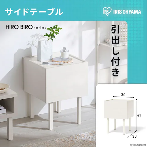 �y�V�����Ƌ�Ɠd 11�_�Z�b�g�z�①�� 170L ����@ 7kg �����W ���ъ� �|���@ �e�[�u�� �{�[�h �f�X�N �y�[���X�g�b�J�\ ���b�N  �z���C�g��ݒu�L���_8