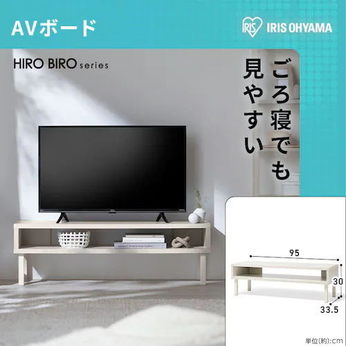 �y�V�����Ƌ�Ɠd 11�_�Z�b�g�z�①�� 170L ����@ 7kg �����W ���ъ� �|���@ �e�[�u�� �{�[�h �f�X�N �y�[���X�g�b�J�\ ���b�N  �z���C�g��ݒu�L���_9