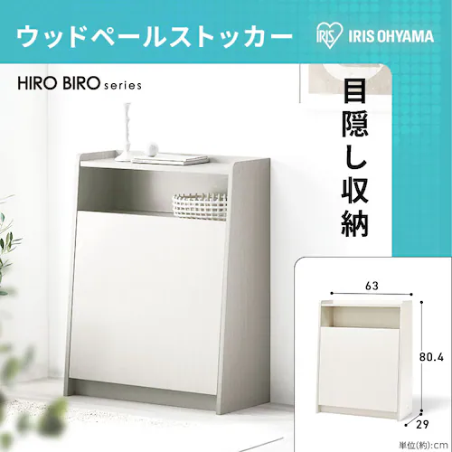 �y�V�����Ƌ�Ɠd 11�_�Z�b�g�z�①�� 170L ����@ 7kg �����W ���ъ� �|���@ �e�[�u�� �{�[�h �f�X�N �y�[���X�g�b�J�\ ���b�N  �z���C�g��ݒu�L���_11