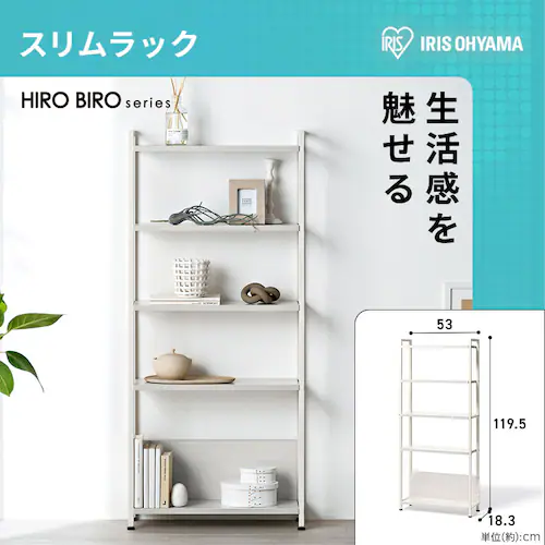 �y�V�����Ƌ�Ɠd 11�_�Z�b�g�z�①�� 170L ����@ 7kg �����W ���ъ� �|���@ �e�[�u�� �{�[�h �f�X�N �y�[���X�g�b�J�\ ���b�N  �z���C�g��ݒu�L���_12