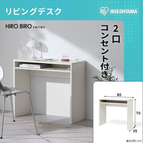 �y�V�����Ƌ�Ɠd 11�_�Z�b�g�z�①�� 170L ����@ 7kg �����W 16L ���ъ� 3���|���@ �e�[�u�� �{�[�h �f�X�N �y�[���X�g�b�J�\ ���b�N  �z���C�g��ݒu�Ȃ���_14