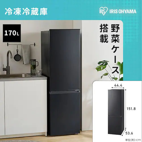 �y�V�����Ƌ�Ɠd 11�_�Z�b�g�z�①�� 170L ����@ 7kg �����W ���ъ� �|���@ �e�[�u�� �{�[�h �f�X�N �y�[���X�g�b�J�\ ���b�N �u���b�N��ݒu�L���_2