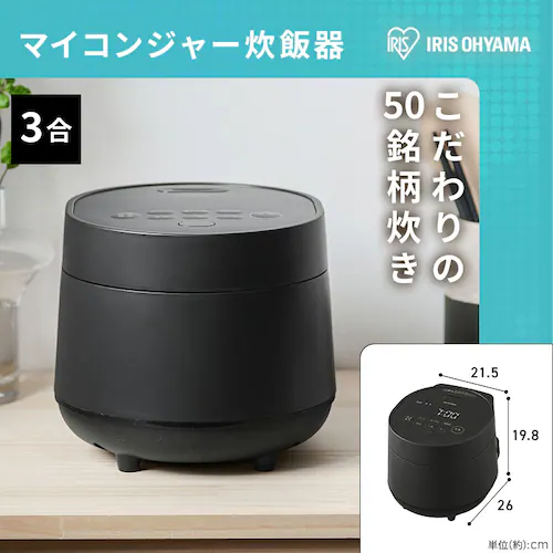 �y�V�����Ƌ�Ɠd 11�_�Z�b�g�z�①�� 170L ����@ 7kg �����W ���ъ� �|���@ �e�[�u�� �{�[�h �f�X�N �y�[���X�g�b�J�\ ���b�N �u���b�N��ݒu�L���_5