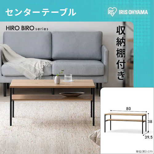 �y�V�����Ƌ�Ɠd 11�_�Z�b�g�z�①�� 170L ����@ 7kg �����W ���ъ� �|���@ �e�[�u�� �{�[�h �f�X�N �y�[���X�g�b�J�\ ���b�N �u���b�N��ݒu�L���_7