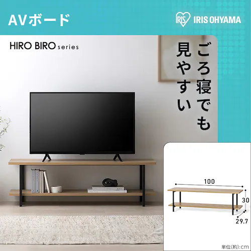 �y�V�����Ƌ�Ɠd 11�_�Z�b�g�z�①�� 170L ����@ 7kg �����W ���ъ� �|���@ �e�[�u�� �{�[�h �f�X�N �y�[���X�g�b�J�\ ���b�N �u���b�N��ݒu�L���_9