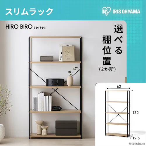 �y�V�����Ƌ�Ɠd 11�_�Z�b�g�z�①�� 170L ����@ 7kg �����W ���ъ� �|���@ �e�[�u�� �{�[�h �f�X�N �y�[���X�g�b�J�\ ���b�N �u���b�N��ݒu�L���_11