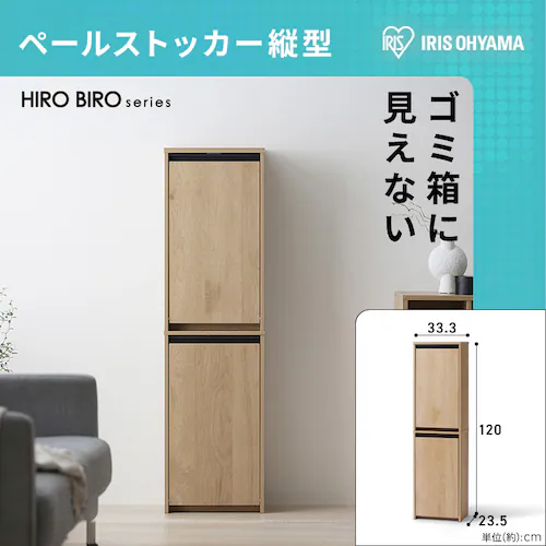 �y�V�����Ƌ�Ɠd 11�_�Z�b�g�z�①�� 170L ����@ 7kg �����W ���ъ� �|���@ �e�[�u�� �{�[�h �f�X�N �y�[���X�g�b�J�\ ���b�N �u���b�N��ݒu�L���_12