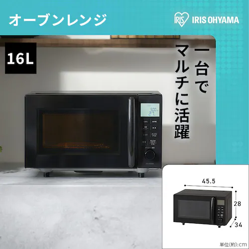 【新生活家具家電 11点セット】冷蔵庫 170L 洗濯機 7kg レンジ 炊飯器 掃除機 テーブル ボード デスク 引出しワゴン ラック ブラック≪設置有り≫_4