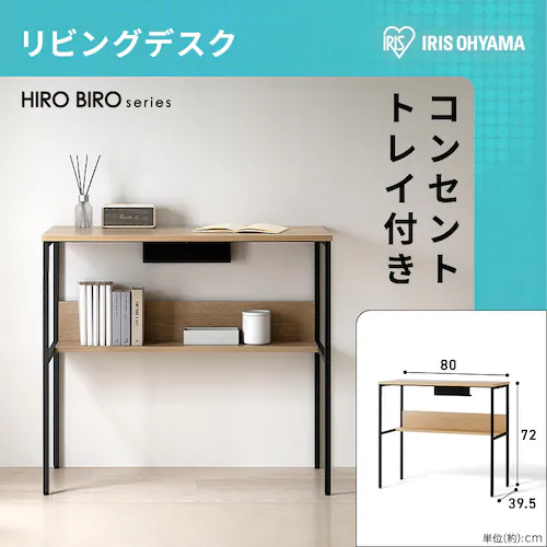 【新生活家具家電 11点セット】冷蔵庫 170L 洗濯機 7kg レンジ 炊飯器 掃除機 テーブル ボード デスク 引出しワゴン ラック ブラック≪設置有り≫_10