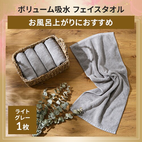 【2026円】日用品お得福袋_5