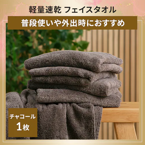 【2026円】日用品お得福袋_6