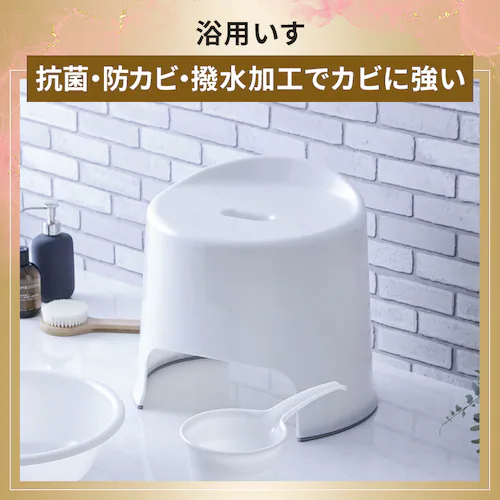 お風呂セット_4