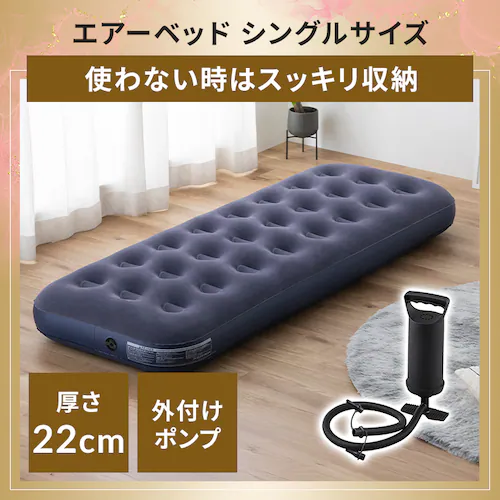 一度は使ってほしいキャンプセット_5