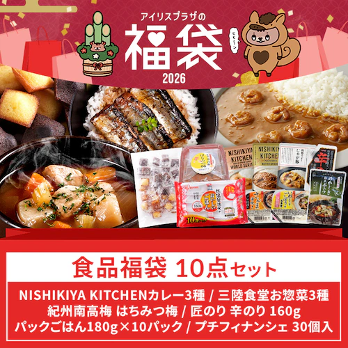 2026食品福袋 10点_2