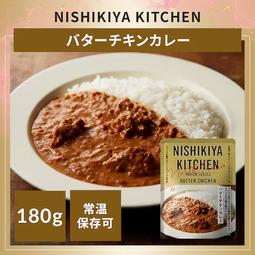 2026食品福袋 10点_4