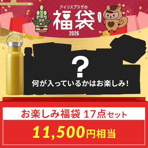 2026食品お楽しみ福袋 17点_2