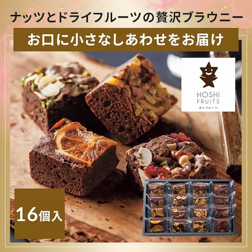 2026スイーツ福袋 A_4