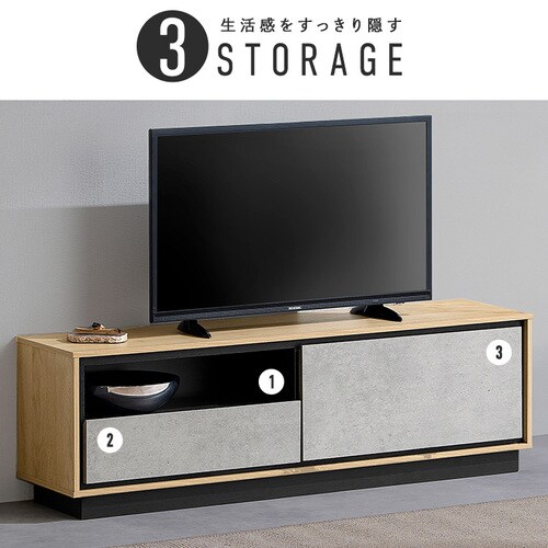 テレビ台 おしゃれ 180cm 完成品 収納 パソコン台 日本製 テレビボード TV台 シンプル 背面収納 ロータイプ コード収納 ローボード  シャビーナチュラル TVボード 50インチ 開梱設置無料 | LOWYA（ロウヤ）楽天市場店