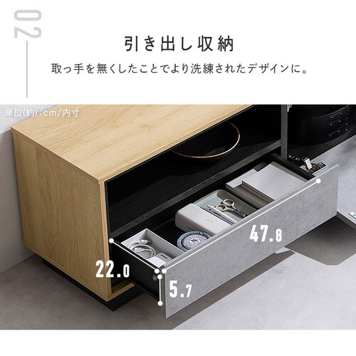 【送料無料・組み立て済み】アイリスオーヤマ テレビ台 100cm 引き出し 楽天市場】【組立サービス対象】【公式】テレビ台 ローボード