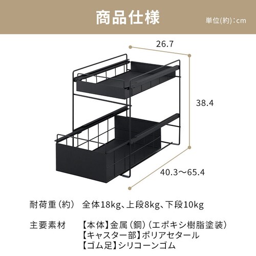 VNobN SSR-270 S2F_5