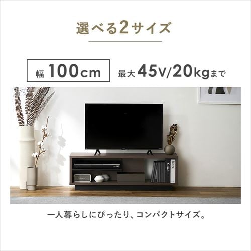 【新品　未使用】オープンテレビ台 OTS-125M ミドルタイプ　ブラック オープンテレビ台 ミドルタイプ OTS-125M-DW｜オープンテレビ台