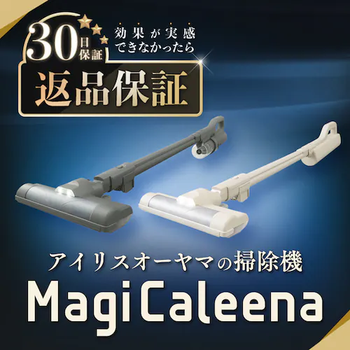 MagiCaleena |@ pbN uŏ[d pbNt SBD-201P-H O[_3