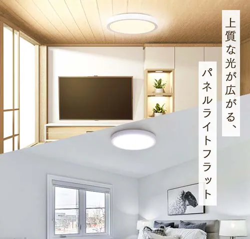 LED V[OCg 6  F HEHsv Rt 5Nۏ CLP-6DL_3