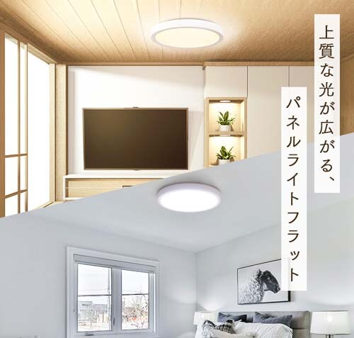 LED V[OCg 8  F HEHsv Rt 5Nۏ CLP-8DL_3