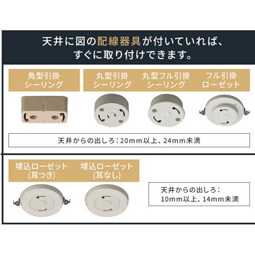 LED V[OCg 8  F HEHsv Rt 5Nۏ CLP-8DL_17