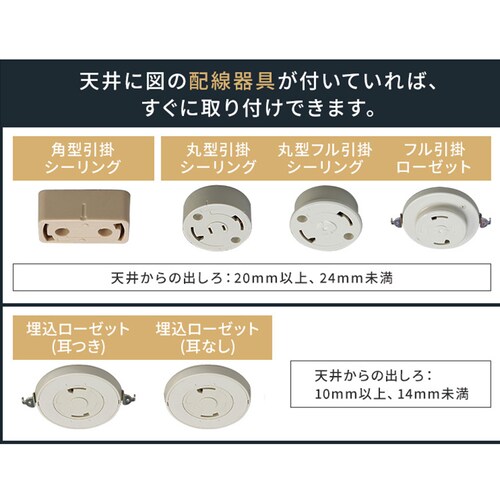 LED V[OCg 8  F HEHsv Rt 5Nۏ CLP-8DL_17