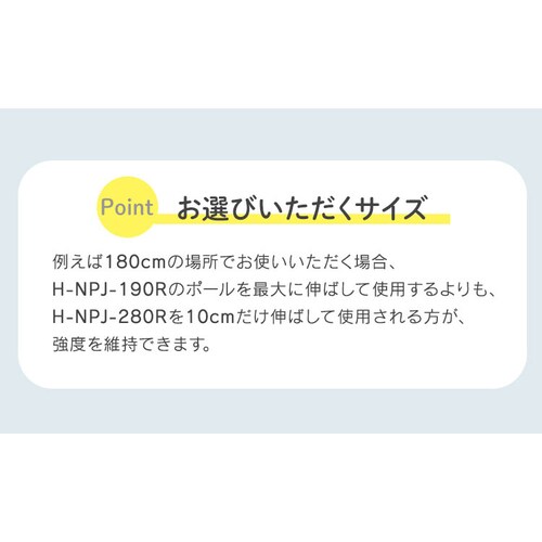 Lk_  H-NPJ-190R O[_9