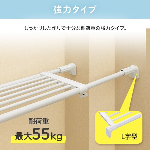 y10%OFFzLkI  H-J-P73R ubN_3