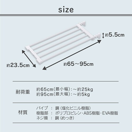 LkI EST-65R zCg_8
