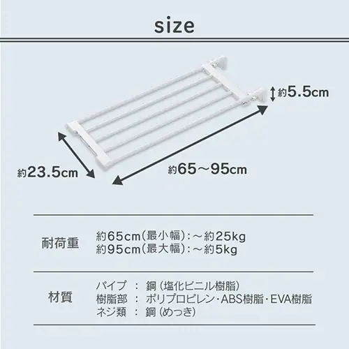 LkI EST-65R zCg _7