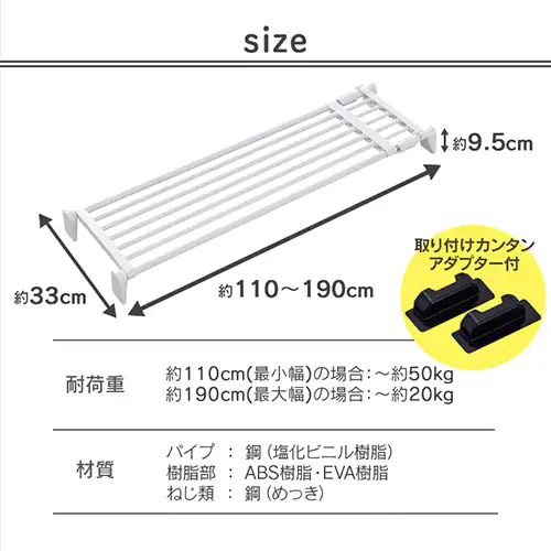 LkI Ch  H-J-W110R zCg_7