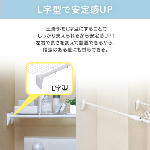 LkI ChbV  H-J-WM70R zCg_3