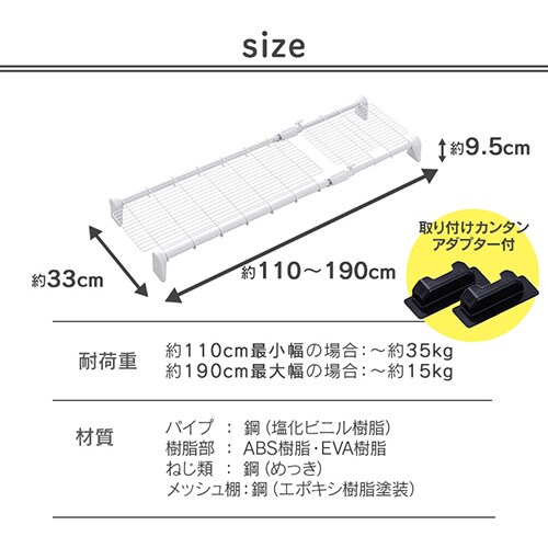 LkI ChbV  H-J-WM110R zCg_7