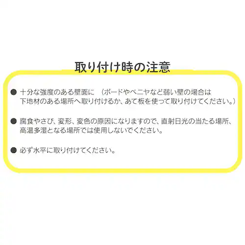 伸縮棒 極太強力 H-GBJ-120R ホワイト_8