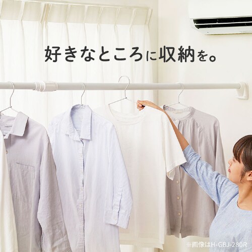 伸縮棒 超強力 H-UPJ-280R ホワイト 202331│アイリスオーヤマ 伸縮棒 超強力 H-UPJ-280R ホワイト 202331│アイリスオーヤマ