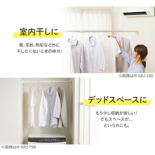 Lk_ ɑ H-GBJ-120R zCg_6