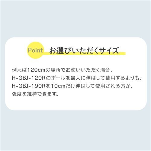 Lk_ ɑ H-GBJ-120R zCg_10