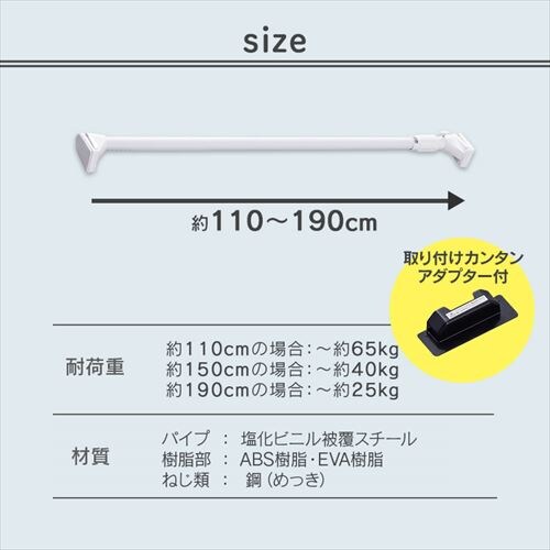 ✯ⒿⓐⓎⓃⓔ✯ HiClass伸縮起毛5ｘ3ｍｍBZセミドライオーダー料込 Yorkshineネジ捻II - colombo