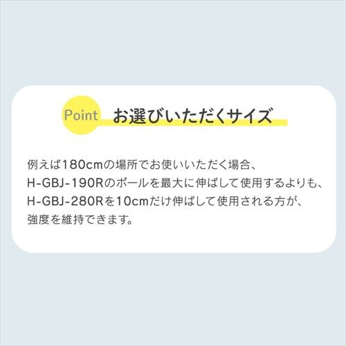 Lk_ ɑ H-GBJ-190R zCg_10