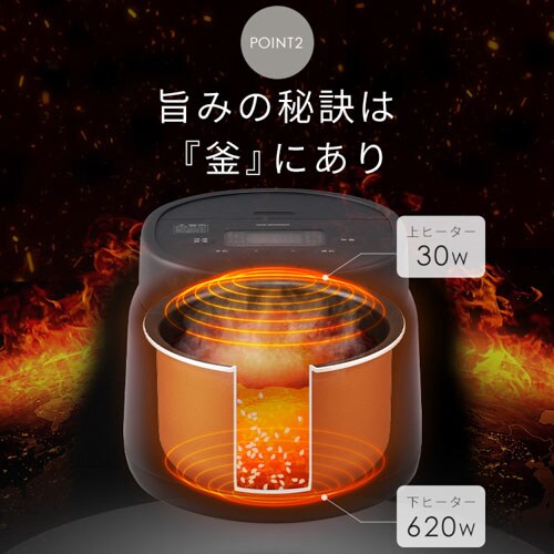 炊飯器 5.5合 マイコン式 SHK-NR110-HA 極厚銅釜 アッシュ